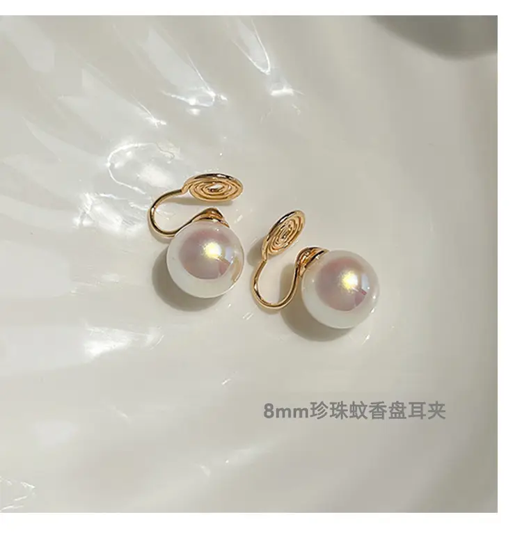 Natural Pearl Earrings High-end 925 Silver Women's Sterling Silver Vintage Mosquito Plate Pearl Ear Clip - Image 21