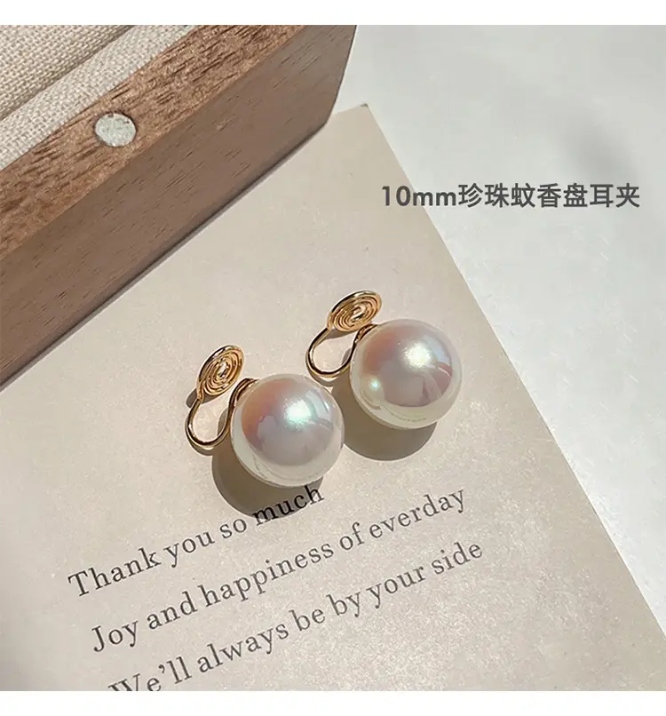 Natural Pearl Earrings High-end 925 Silver Women's Sterling Silver Vintage Mosquito Plate Pearl Ear Clip - Image 22