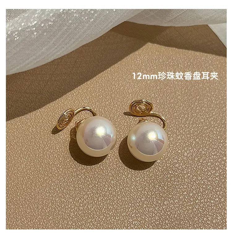 Natural Pearl Earrings High-end 925 Silver Women's Sterling Silver Vintage Mosquito Plate Pearl Ear Clip - Image 23