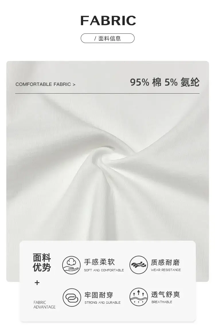Boys Loose White T-Shirt 2026 Spring Kids Casual Wear — feature 5