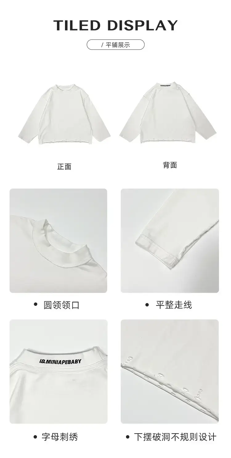 Boys Loose White T-Shirt 2026 Spring Kids Casual Wear — feature 7