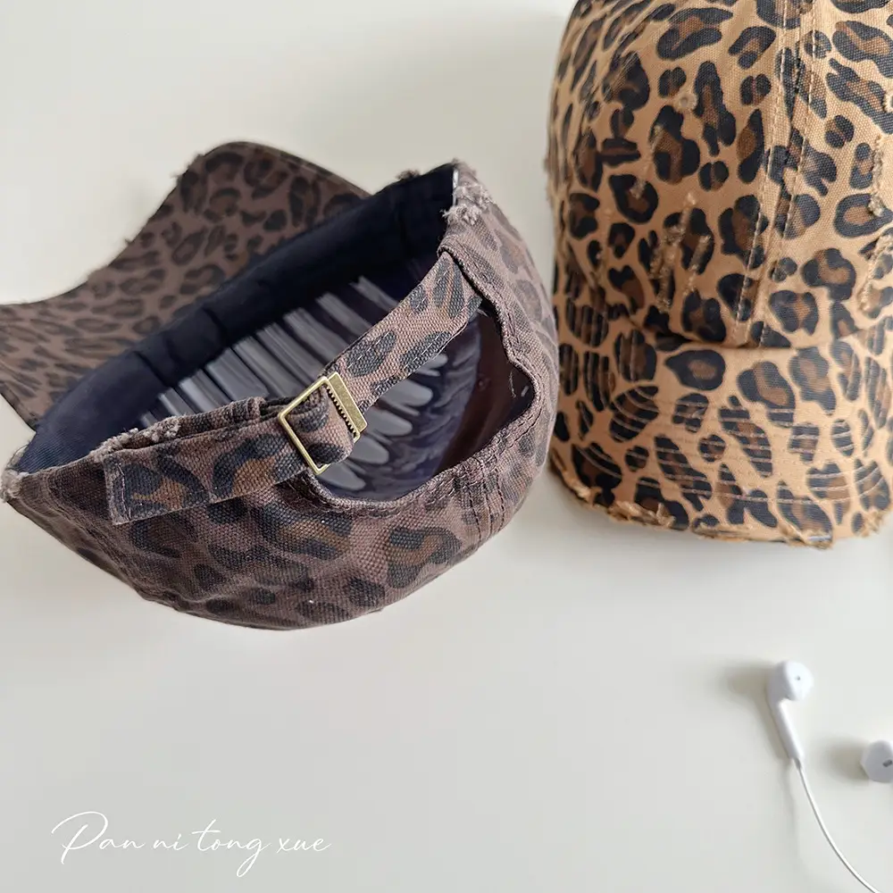 American Retro Leopard Print Distressed Cap - Image 6