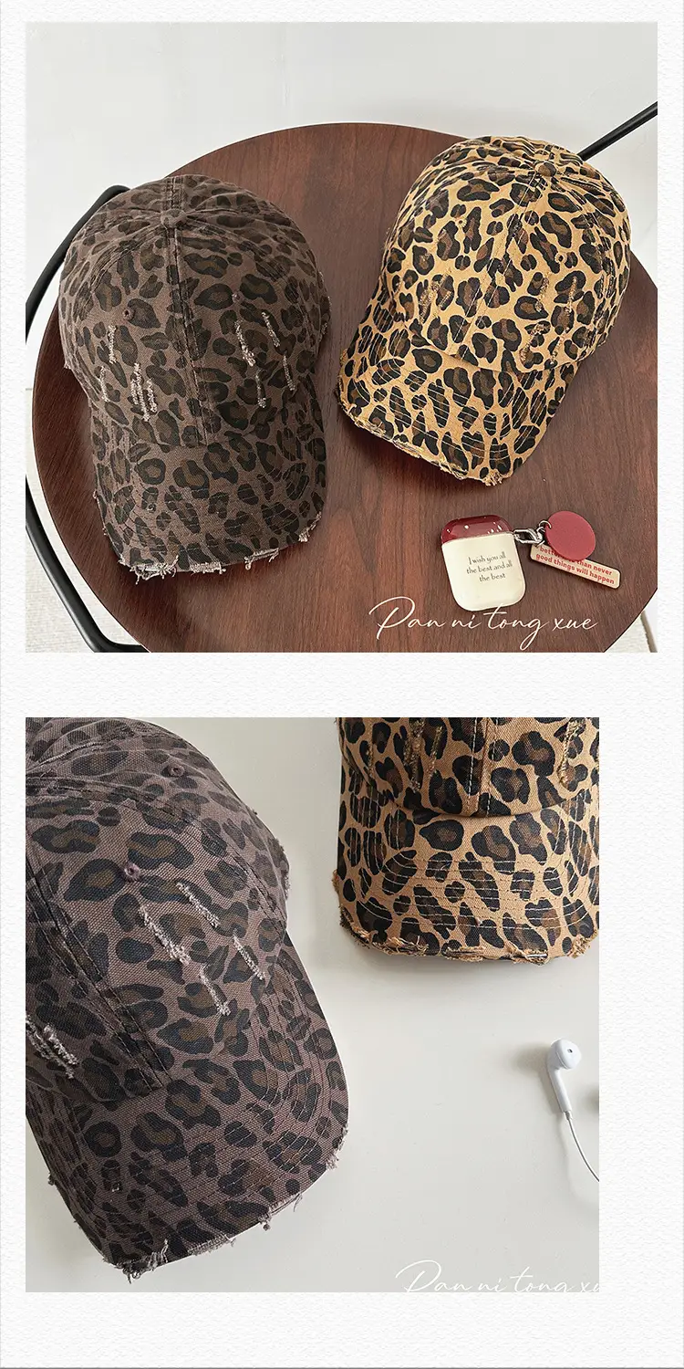 American Retro Leopard Print Distressed Cap — feature 27