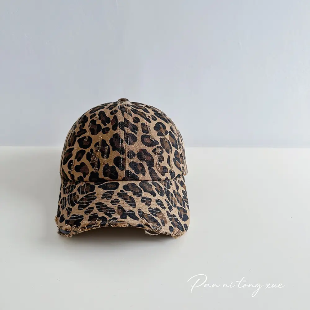 American Retro Leopard Print Distressed Cap - Image 2