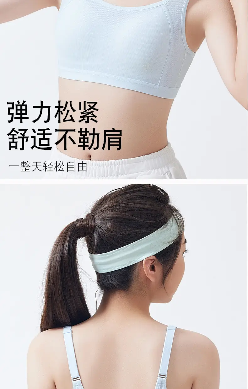 Girls' Bra Sports Comfortable Vest Two-stage Development Summer Thin Underwear for Students Junior High School and High School Students — feature 13