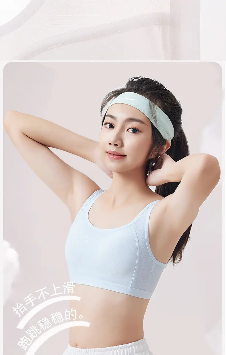 Girls' Bra Sports Comfortable Vest Two-stage Development Summer Thin Underwear for Students Junior High School and High School Students — feature 6