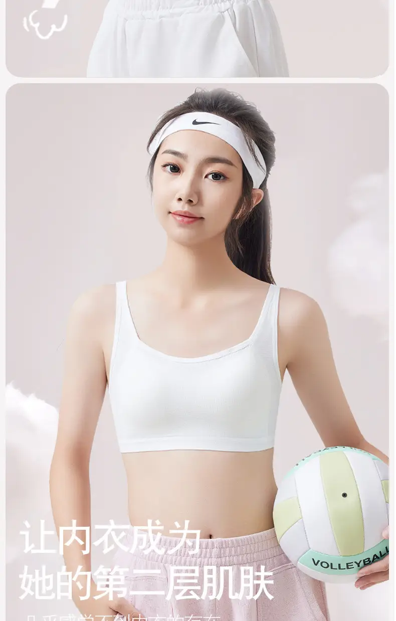 Girls' Bra Sports Comfortable Vest Two-stage Development Summer Thin Underwear for Students Junior High School and High School Students — feature 7