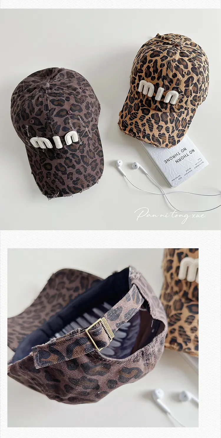 2024 New Korean Style Leopard Print Baseball Cap Women Spring Summer Autumn — feature 25