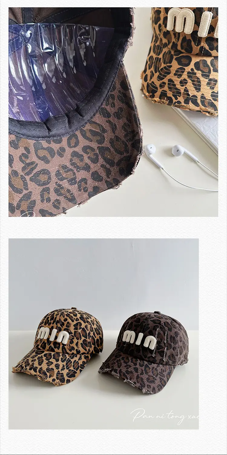 2024 New Korean Style Leopard Print Baseball Cap Women Spring Summer Autumn — feature 27
