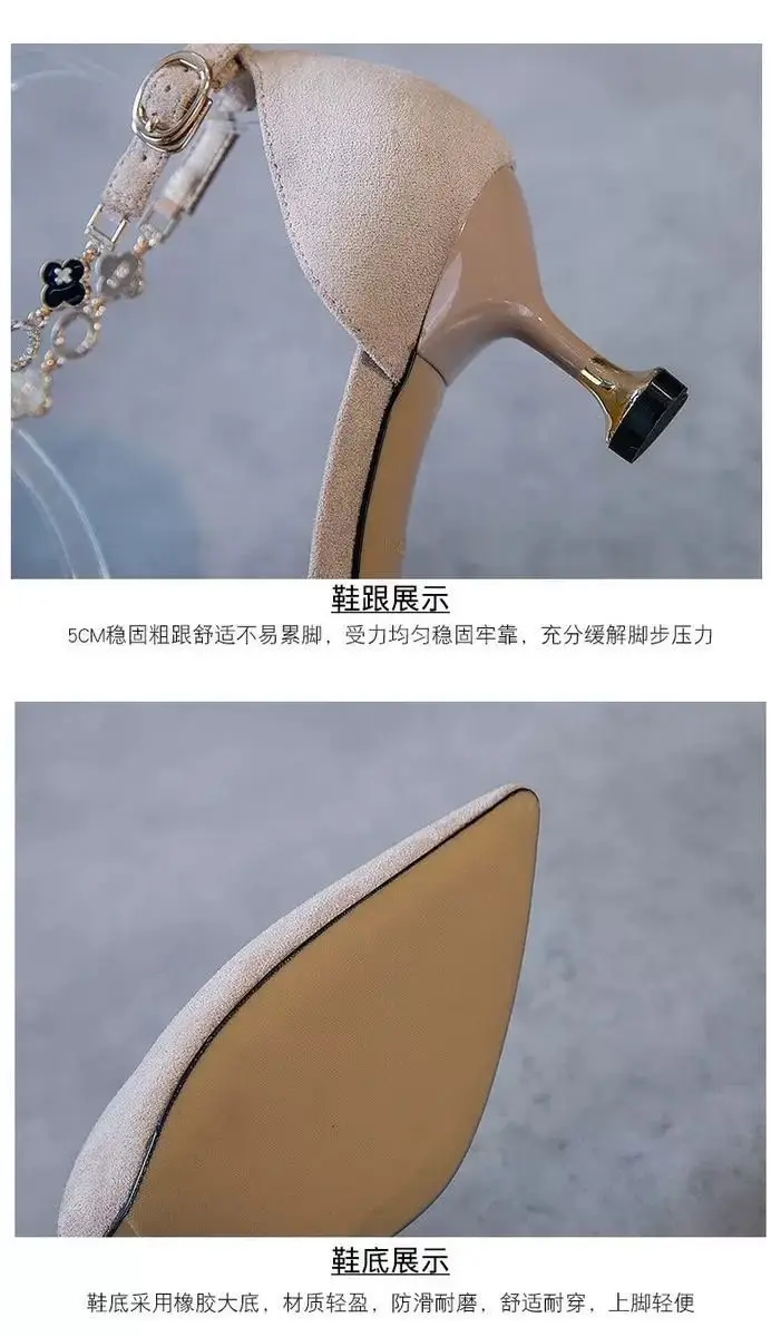 Women's 2025 Spring and Summer New Arrival Pointed Stiletto Heel Fairy Style All-Match Women's Sandals with Buckle Strap — feature 4