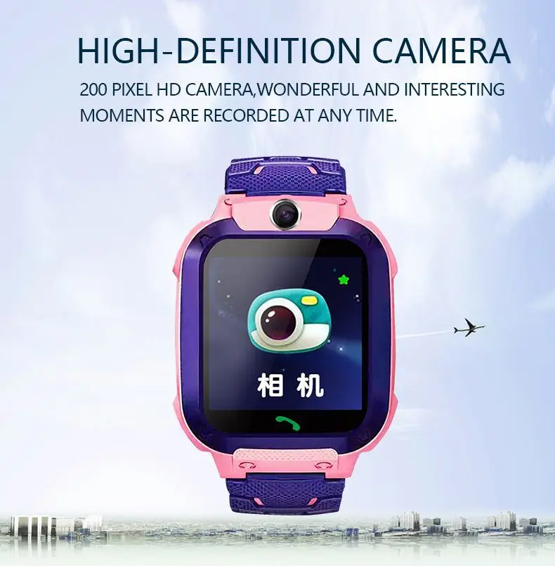 Q12 Kidsren's Phone Watch Student School Time Segment Reminder Q19 Photo Insertable Card Student Q12 19 — feature 7