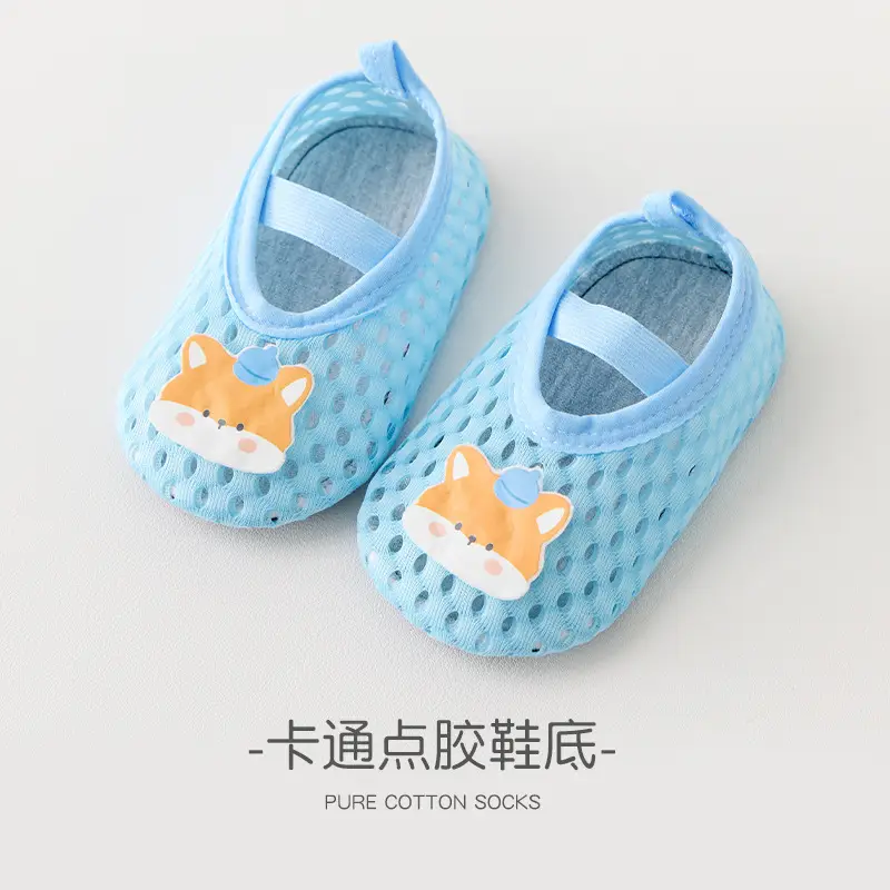 Baby Non-Slip Soft Floor Shoes for Kids Spring Summer