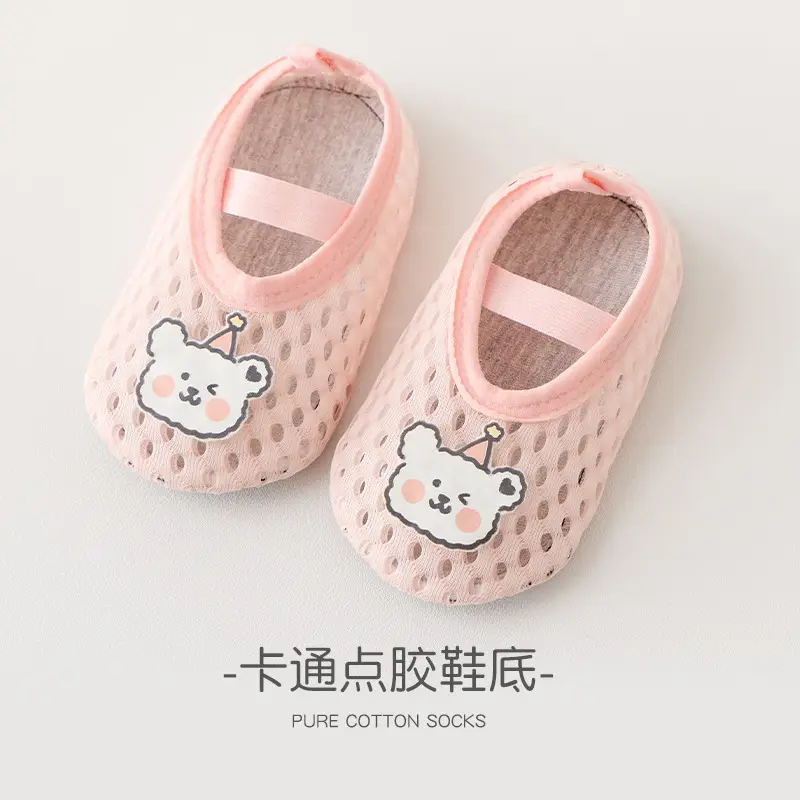 Baby Non-Slip Soft Floor Shoes for Kids Spring Summer - Image 3