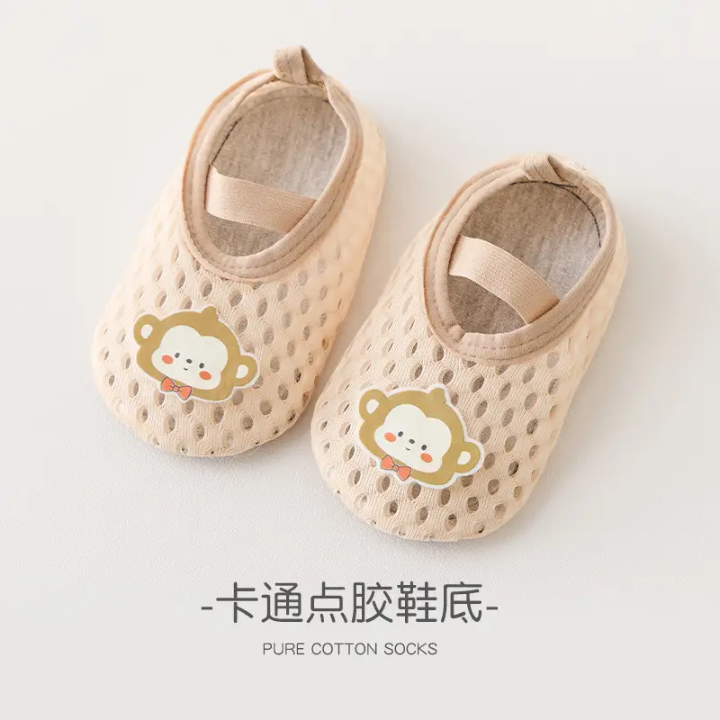 Baby Non-Slip Soft Floor Shoes for Kids Spring Summer - Image 5