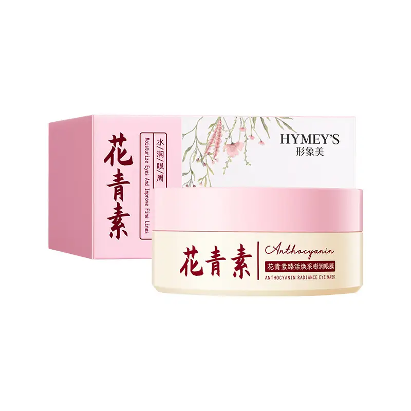 Hymea's 1-Piece Eye Cream for Glowing, Nourished Eyes - Image 2