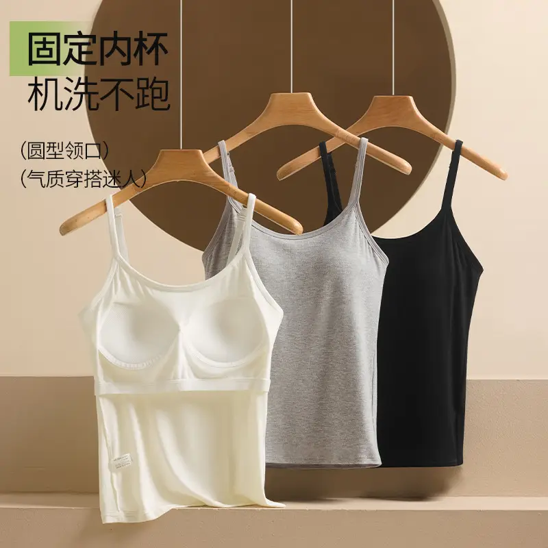Modal Adjustable Camisole Women's Belt Chest Pad One-piece Threaded plus size Base Shirt Beautiful Back Top Outer Wear - Image 5