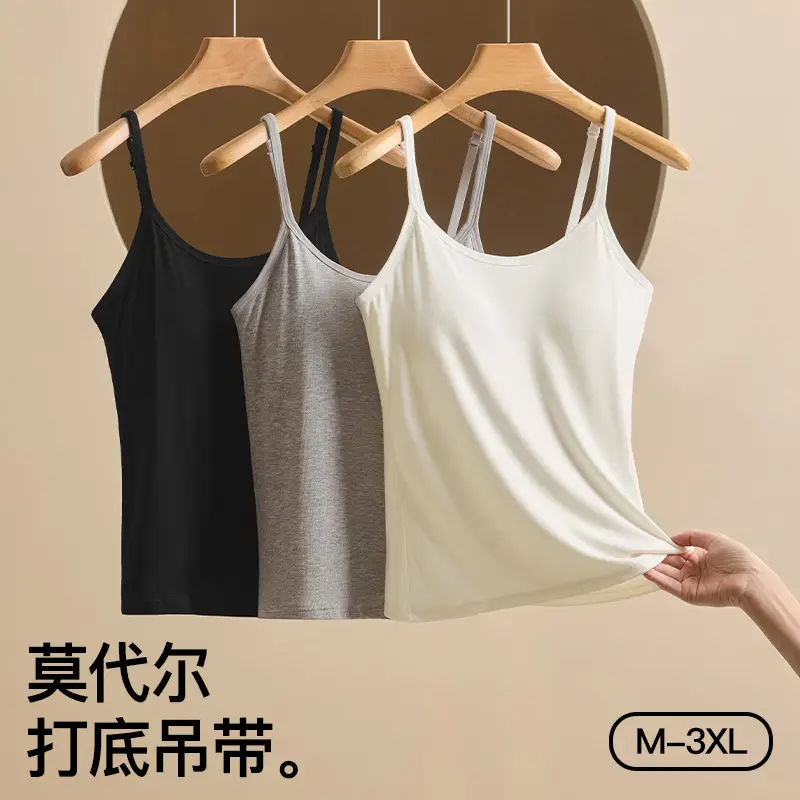 Modal Adjustable Camisole Women's Belt Chest Pad One-piece Threaded plus size Base Shirt Beautiful Back Top Outer Wear - Image 6