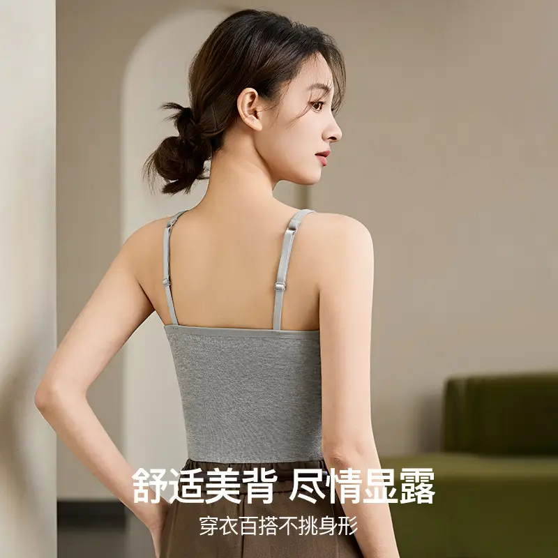 Modal Adjustable Camisole Women's Belt Chest Pad One-piece Threaded plus size Base Shirt Beautiful Back Top Outer Wear - Image 8