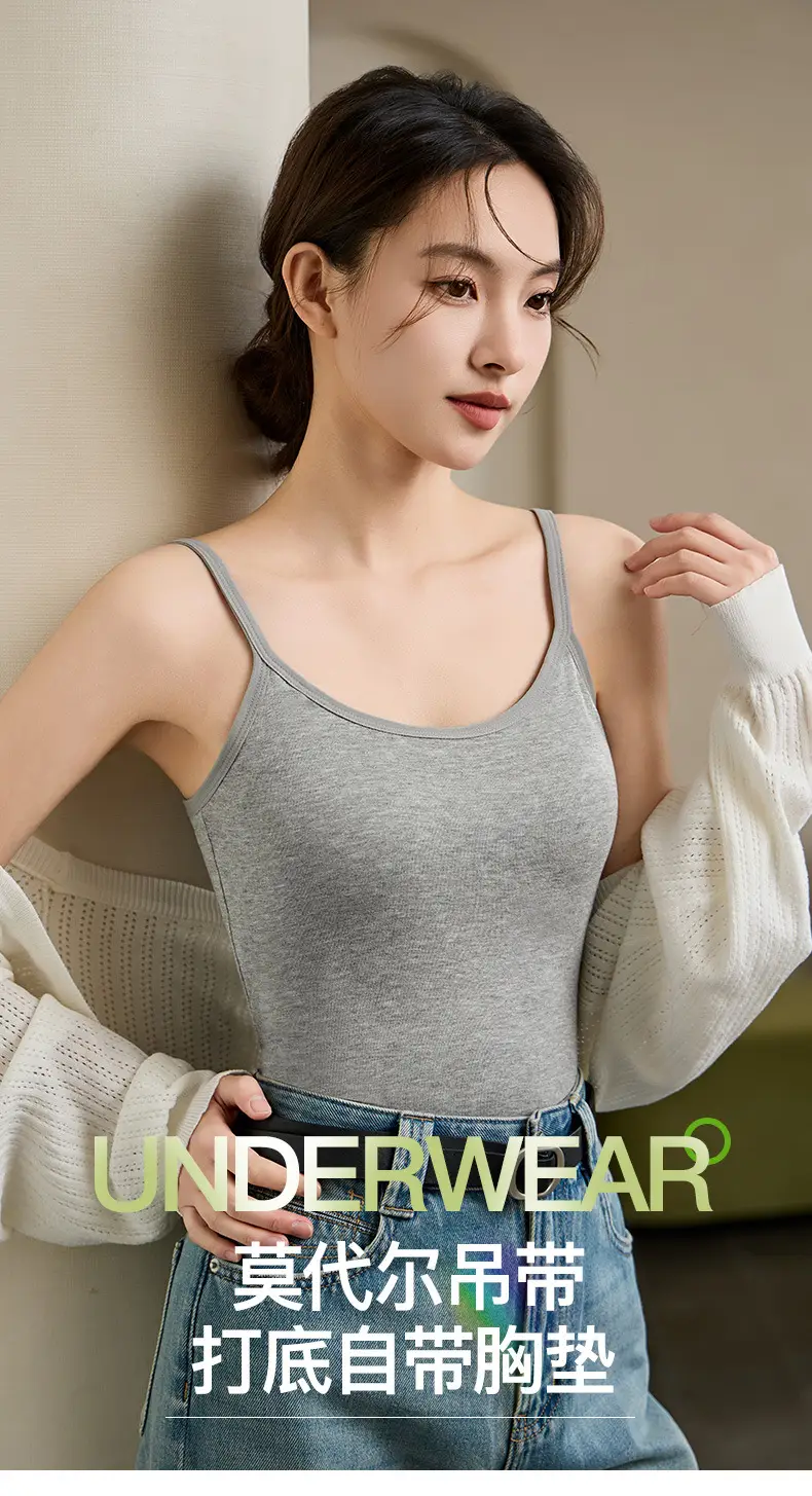 Modal Adjustable Camisole Women's Belt Chest Pad One-piece Threaded plus size Base Shirt Beautiful Back Top Outer Wear — feature 1