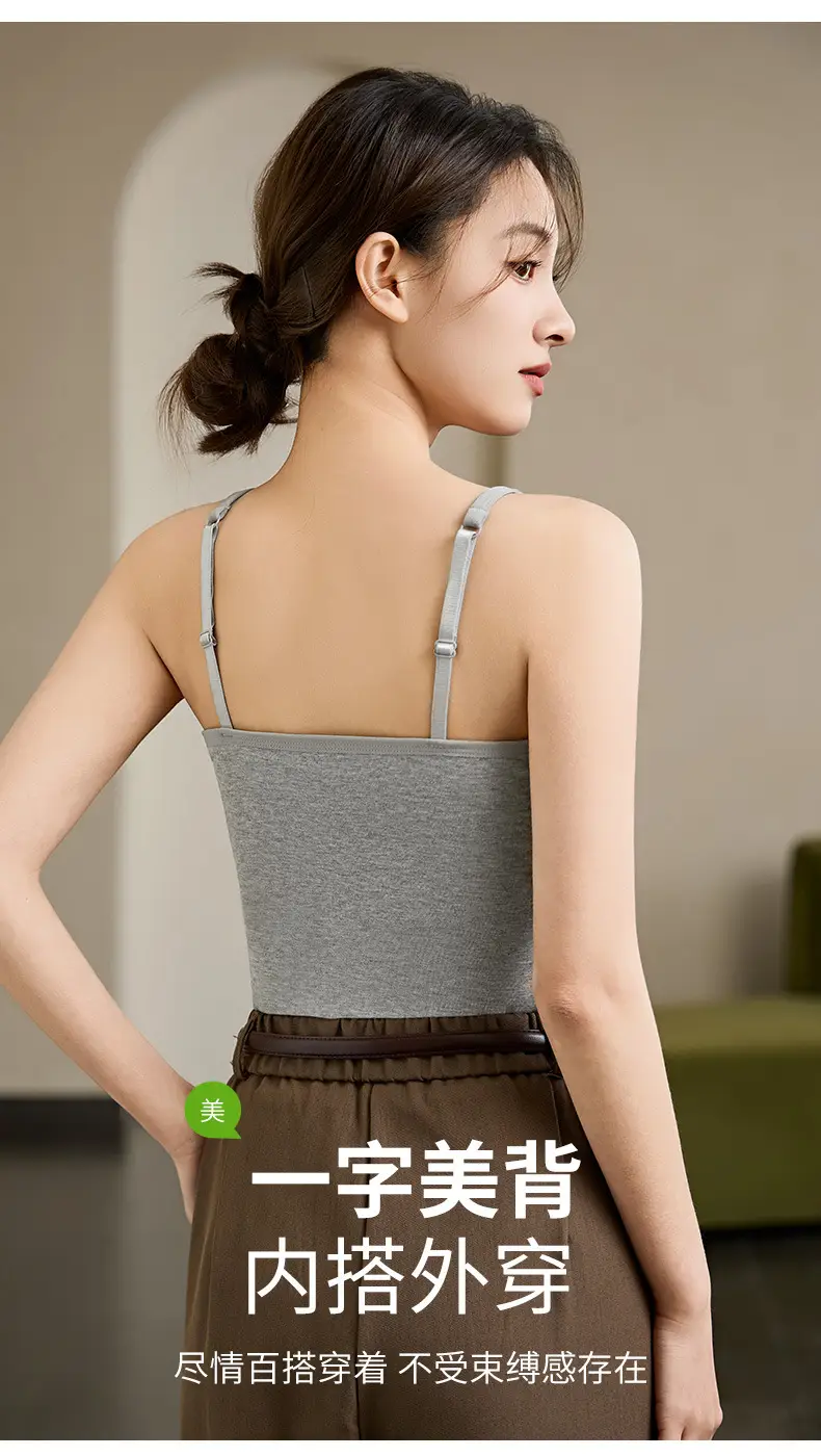 Modal Adjustable Camisole Women's Belt Chest Pad One-piece Threaded plus size Base Shirt Beautiful Back Top Outer Wear — feature 10
