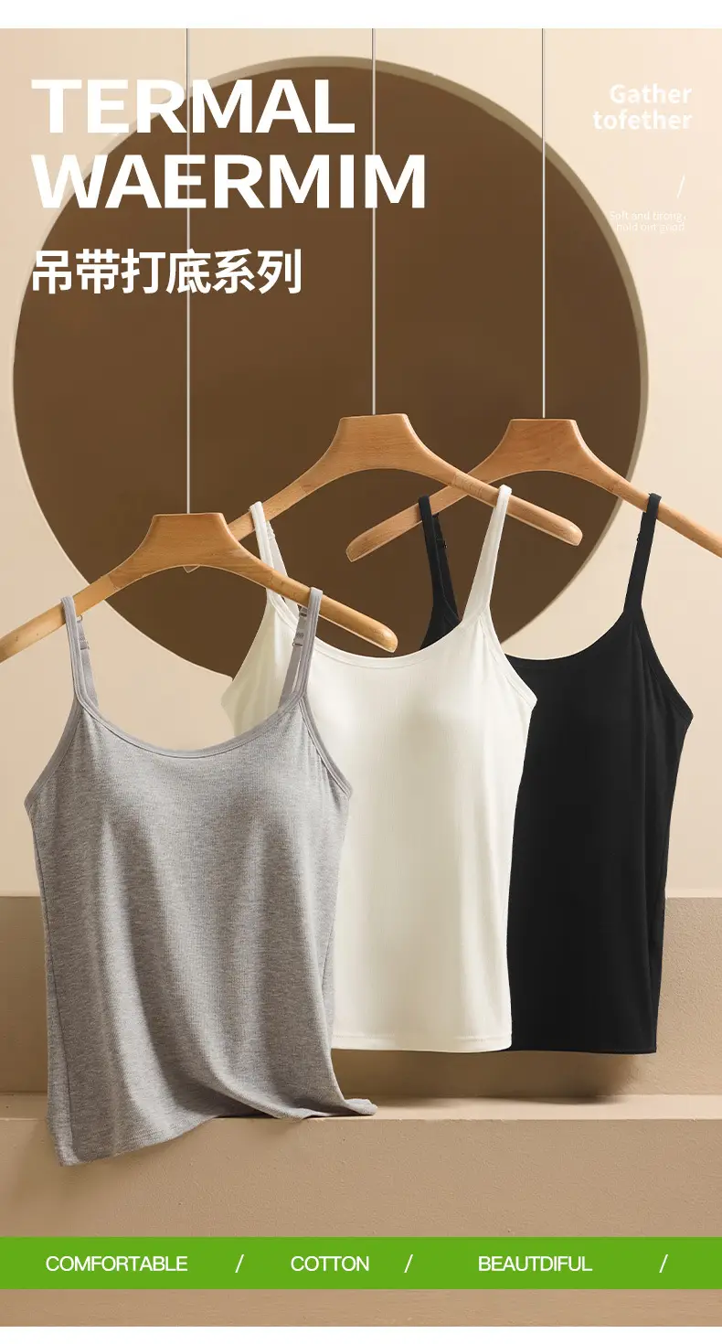 Modal Adjustable Camisole Women's Belt Chest Pad One-piece Threaded plus size Base Shirt Beautiful Back Top Outer Wear — feature 11