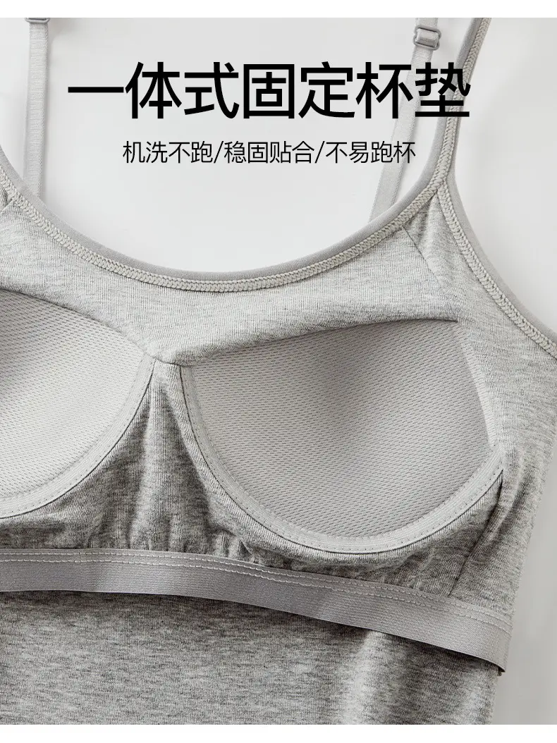 Modal Adjustable Camisole Women's Belt Chest Pad One-piece Threaded plus size Base Shirt Beautiful Back Top Outer Wear — feature 13