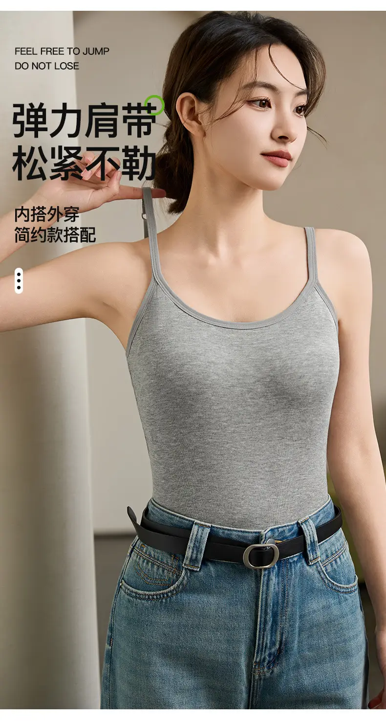 Modal Adjustable Camisole Women's Belt Chest Pad One-piece Threaded plus size Base Shirt Beautiful Back Top Outer Wear — feature 14