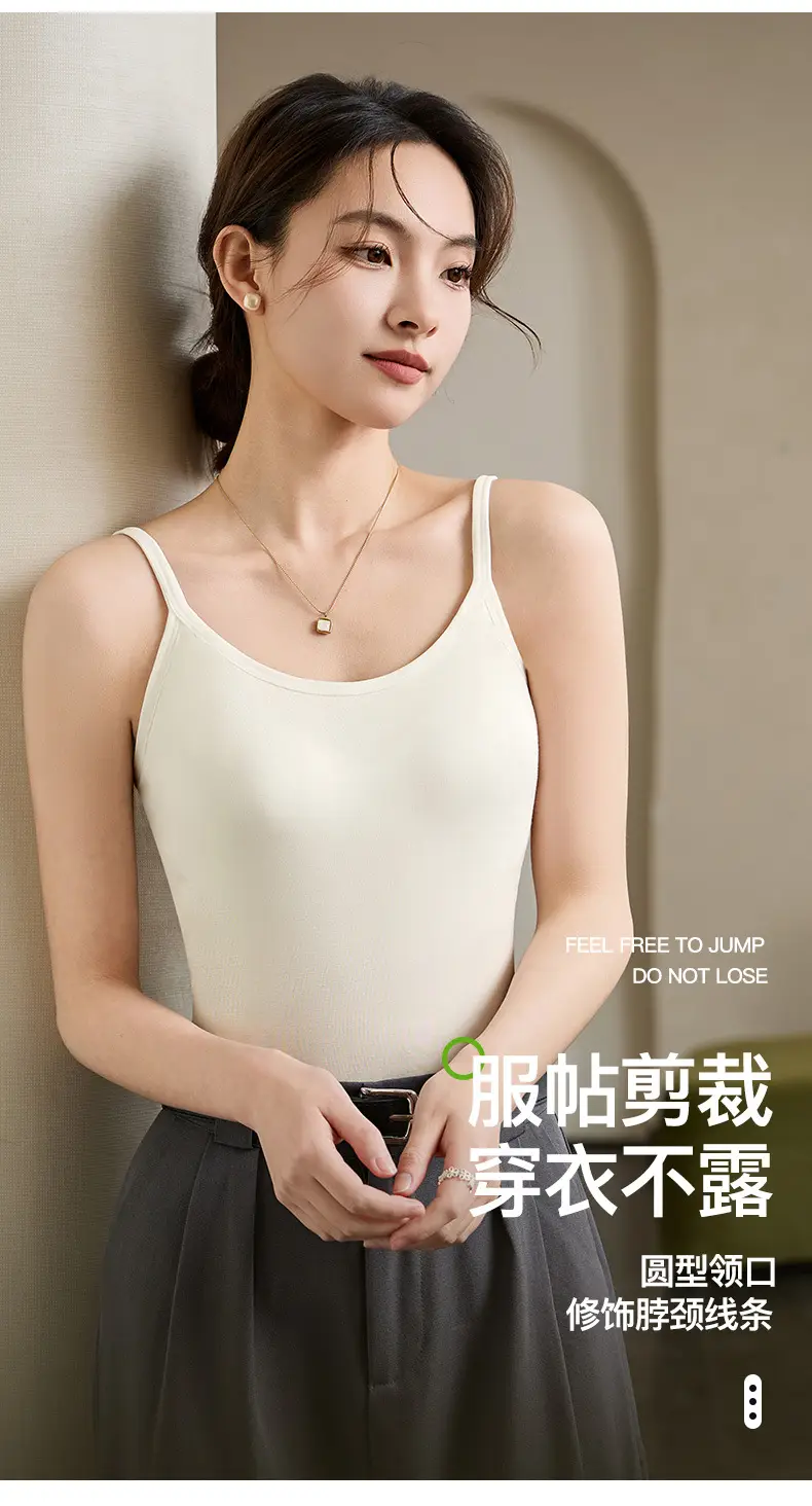Modal Adjustable Camisole Women's Belt Chest Pad One-piece Threaded plus size Base Shirt Beautiful Back Top Outer Wear — feature 15