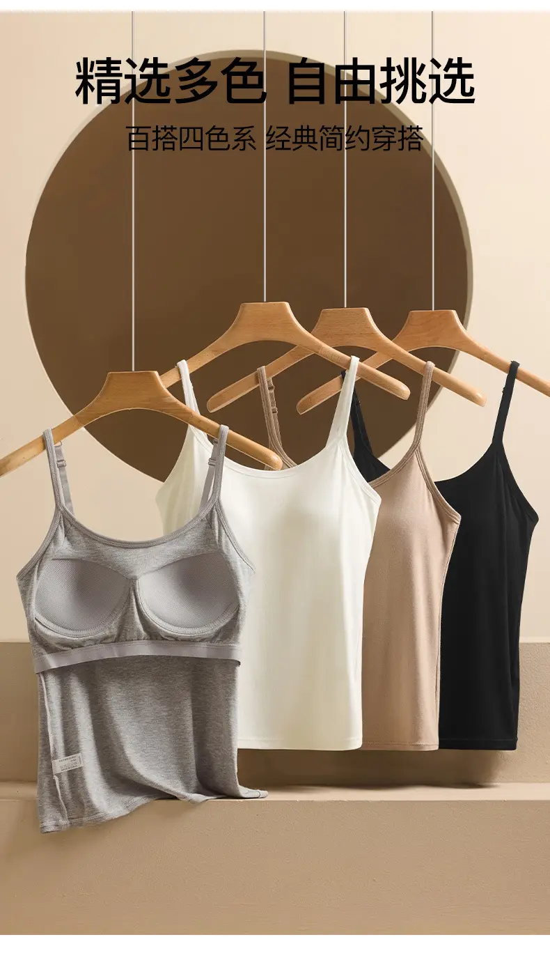 Modal Adjustable Camisole Women's Belt Chest Pad One-piece Threaded plus size Base Shirt Beautiful Back Top Outer Wear — feature 16