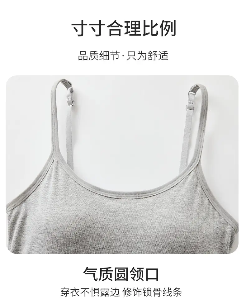 Modal Adjustable Camisole Women's Belt Chest Pad One-piece Threaded plus size Base Shirt Beautiful Back Top Outer Wear — feature 19