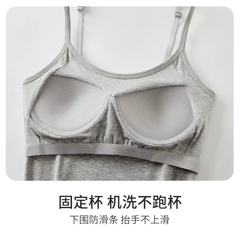 Modal Adjustable Camisole Women's Belt Chest Pad One-piece Threaded plus size Base Shirt Beautiful Back Top Outer Wear — feature 21