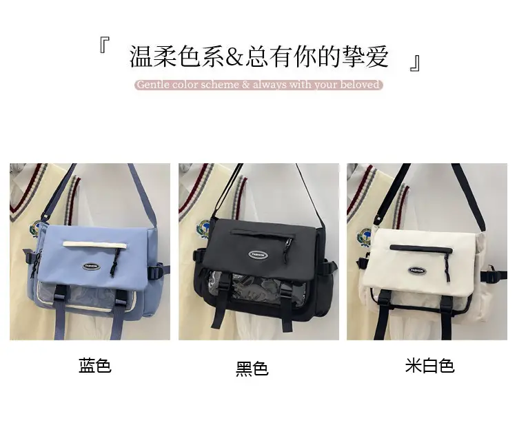 Black Crossbody Bag for Students College Commute — feature 3