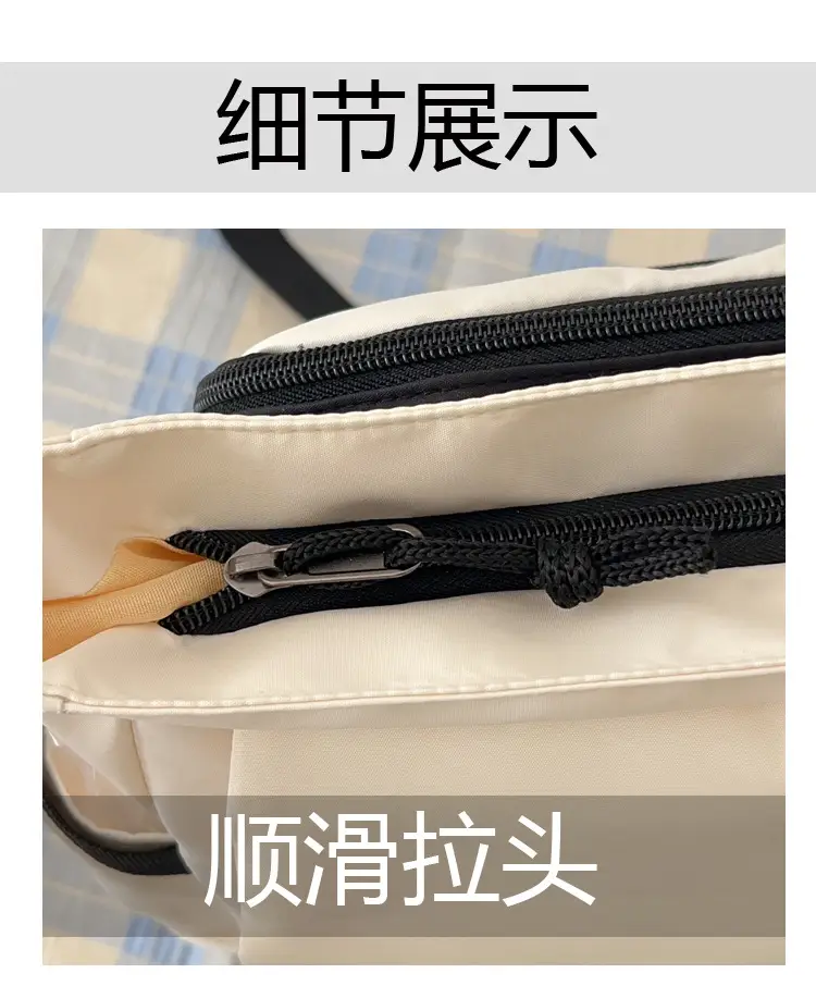 Black Crossbody Bag for Students College Commute — feature 6