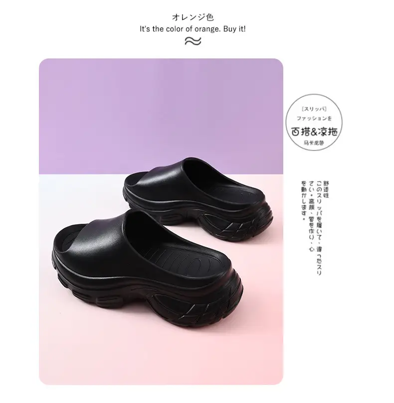 Wholesale thick-soled slippers women's summer new fashion outro height-increasing sandals and slippers beach fashion high-heeled slipper women — feature 11