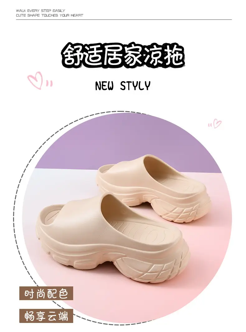 Wholesale thick-soled slippers women's summer new fashion outro height-increasing sandals and slippers beach fashion high-heeled slipper women — feature 5