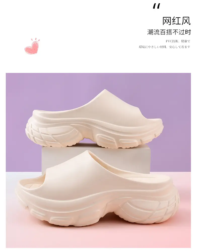 Wholesale thick-soled slippers women's summer new fashion outro height-increasing sandals and slippers beach fashion high-heeled slipper women — feature 6