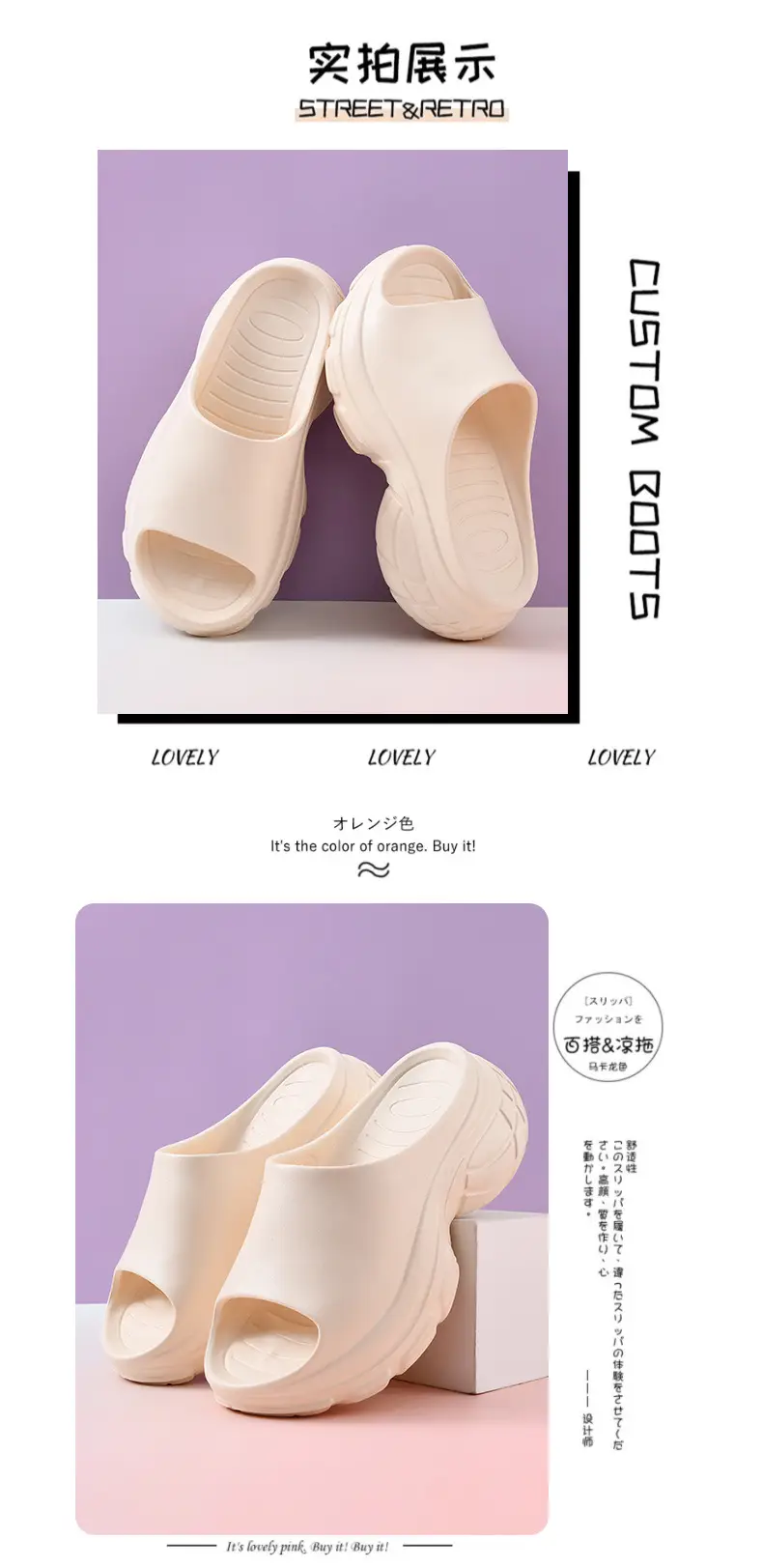 Wholesale thick-soled slippers women's summer new fashion outro height-increasing sandals and slippers beach fashion high-heeled slipper women — feature 8