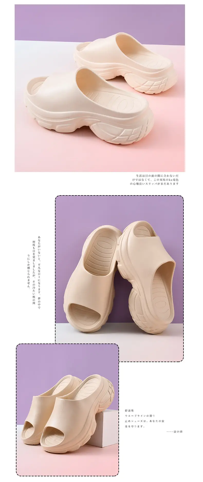 Wholesale thick-soled slippers women's summer new fashion outro height-increasing sandals and slippers beach fashion high-heeled slipper women — feature 9