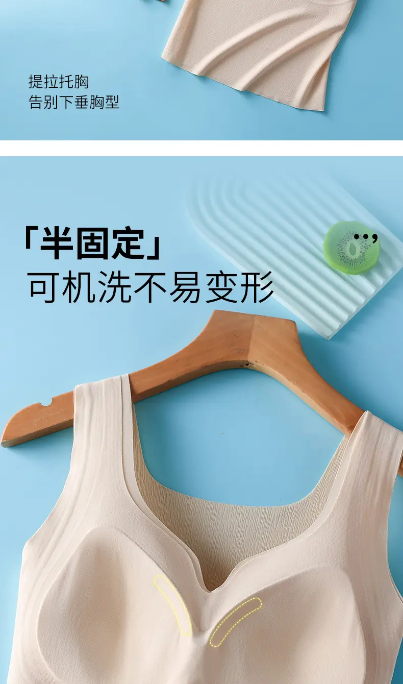 Traceless Back Chest Pad for Women Black — feature 10