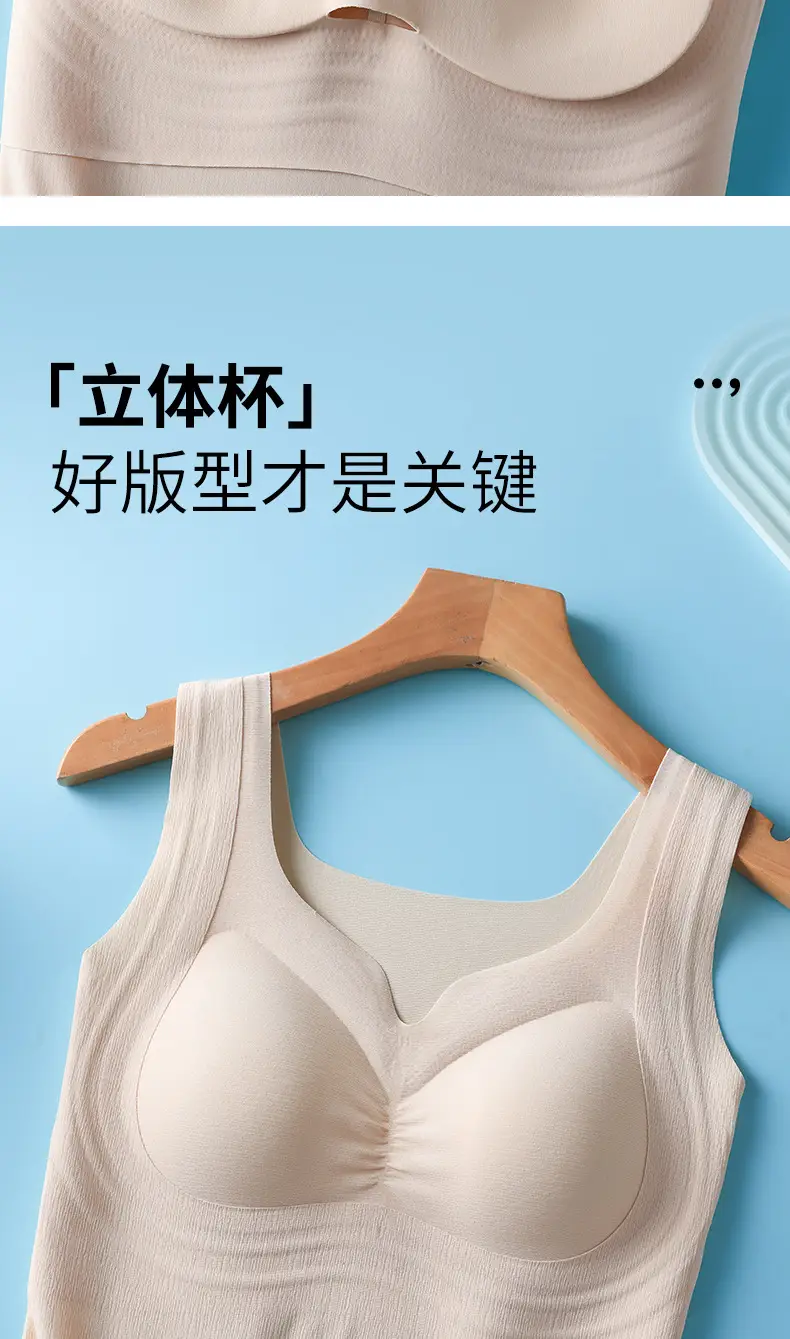 Traceless Back Chest Pad for Women Black — feature 11