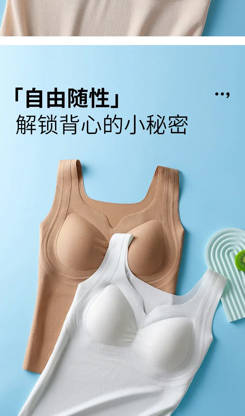 Traceless Back Chest Pad for Women Black — feature 12