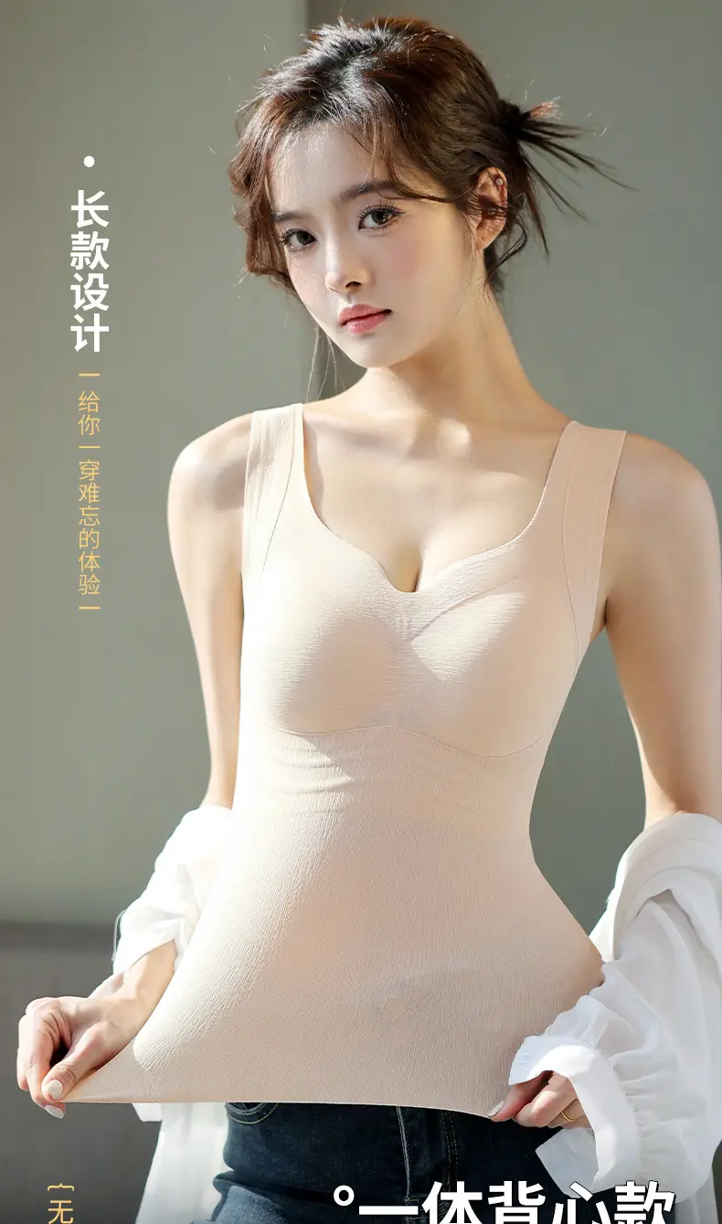 Traceless Back Chest Pad for Women Black — feature 2