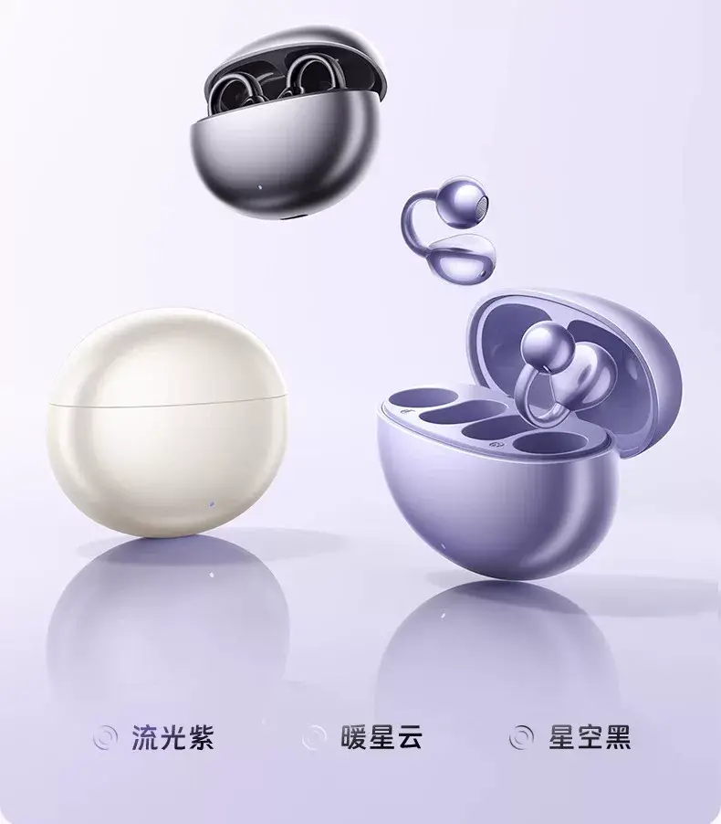 Bluetooth Earphones 2025 New Model Wireless Open Ear for Sports Running β feature 18