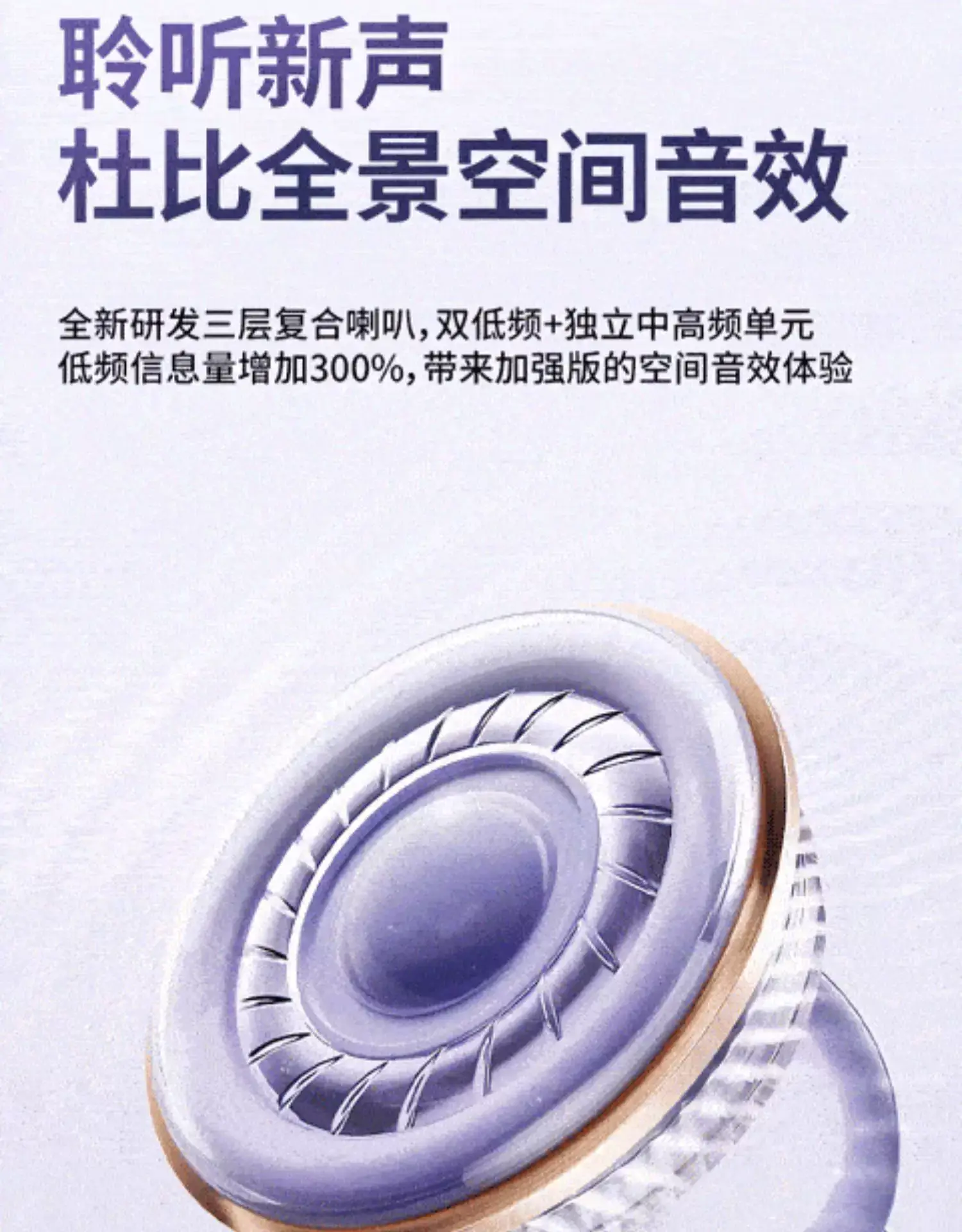 Bluetooth Earphones 2025 New Model Wireless Open Ear for Sports Running β feature 20