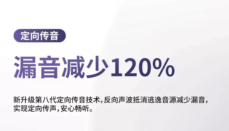 Bluetooth Earphones 2025 New Model Wireless Open Ear for Sports Running β feature 22