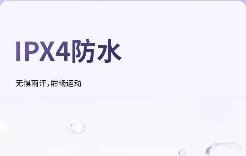 Bluetooth Earphones 2025 New Model Wireless Open Ear for Sports Running β feature 35