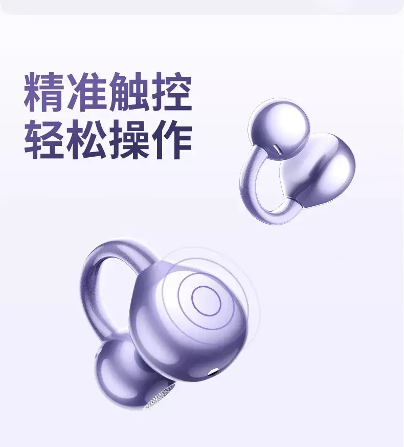 Bluetooth Earphones 2025 New Model Wireless Open Ear for Sports Running β feature 37