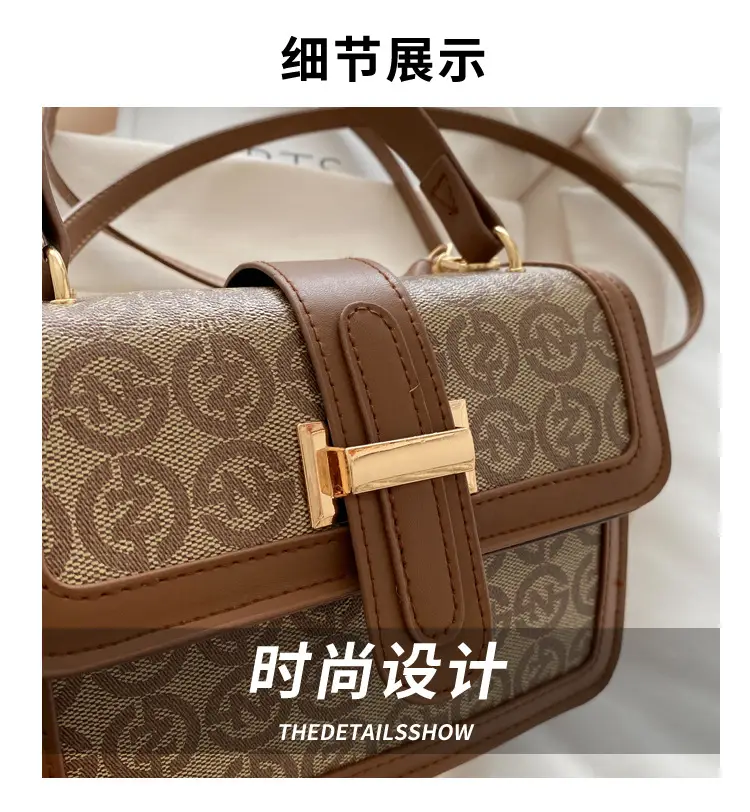 Retro Contrast Shoulder Bag for Women 2025 Spring — feature 4