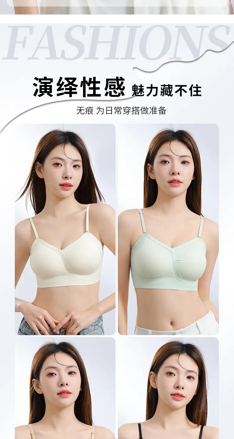 Women's White Backless Bra with Adjustable Straps — feature 3