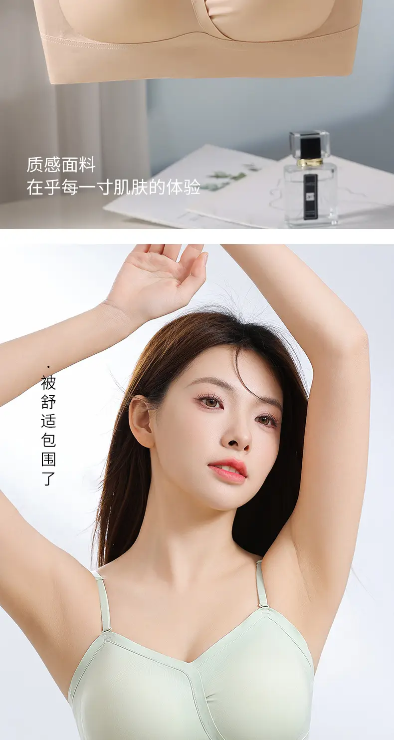 Women's White Backless Bra with Adjustable Straps — feature 8